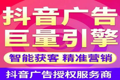 百度竞价价格走势：行业趋势与案例分析