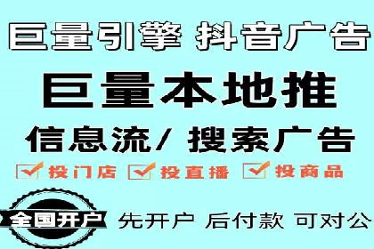 百度推广返点攻略：成功案例分享与启示